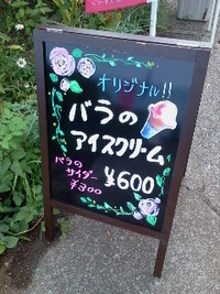 伊豆ホテルニューアカオ