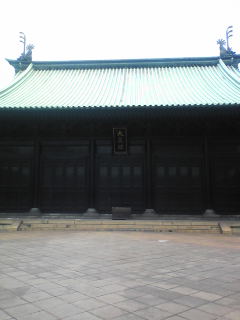 史跡湯島聖堂
