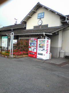 赤城高原牧場
