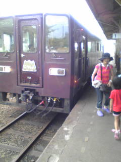 赤城高原牧場