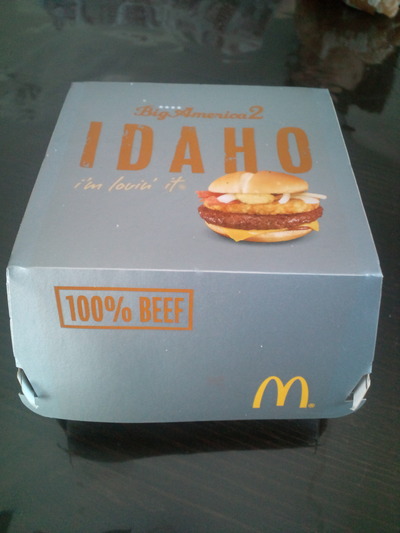 マックでハンバーガーを買ったら肉が!