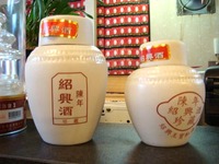 中国料理　大三元