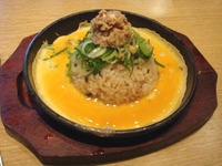 丸源ラーメン・町田ですが・・・