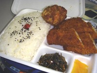 名物！デカから！